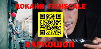 гидропоника Краснознаменск