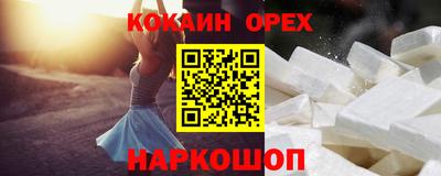 гидропоника Краснознаменск