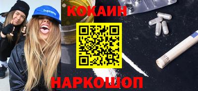 герыч Краснодар