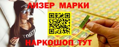 гидропоника Краснознаменск