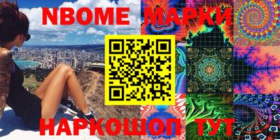 гидропоника Краснознаменск