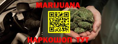 гидропоника Краснознаменск