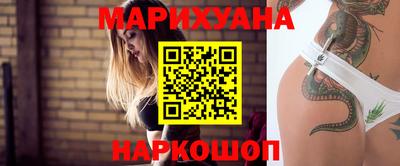 герыч Краснодар