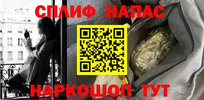 гидропоника Краснознаменск