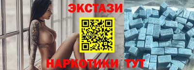 гидропоника Краснознаменск