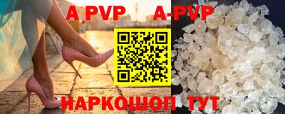 герыч Краснодар