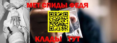 гидропоника Краснознаменск