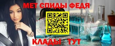 гидропоника Краснознаменск