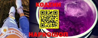 гидропоника Краснознаменск