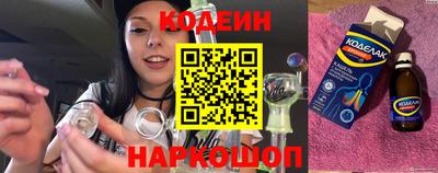 гидропоника Краснознаменск
