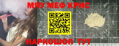 герыч Краснодар