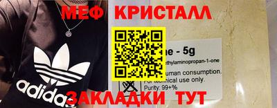 герыч Краснодар